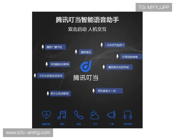 皇冠电脑版官网提供的丰富游戏资源和最新活动信息全方位介绍