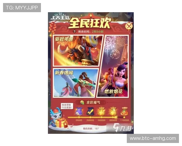 皇冠游戏大全2024最新合集,丰富多样的皇冠游戏玩法尽在其中