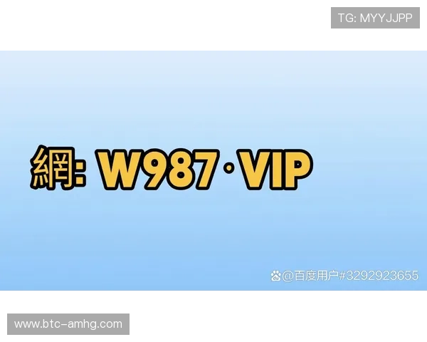 皇冠电脑版官网用户指南,帮助用户了解最新版本的特色与使用技巧 皇冠电脑版官网用户指南,帮助用户了解最新版本的特色与使用技巧