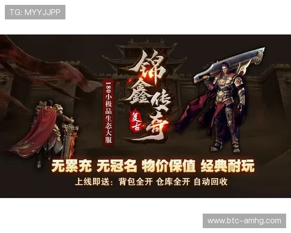 皇冠电子游戏平台提供多样化的游戏选择满足不同玩家需求