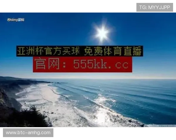 皇冠球探网足球即时比分提供专业的比赛数据分析,助你做出精准预测