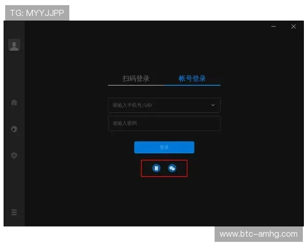 皇冠登录手机网址最新官方入口，快速访问支持多种登录方式