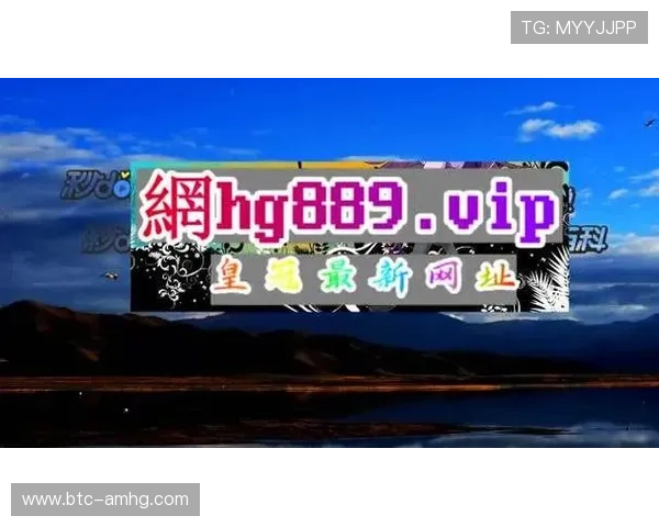 皇冠集团app官方最新消息及功能介绍，助您掌握最新动态