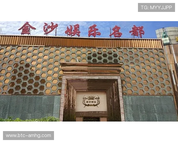 今沙娱乐场,了解最新优惠政策让你的娱乐消费轻松省钱