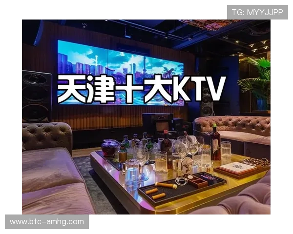 十六浦娱乐场的豪华娱乐体验带你尽享一站式休闲娱乐盛宴