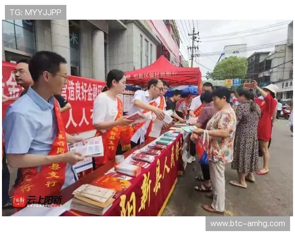 皇冠信用盘正规开户地点解析，有效避免非法平台陷阱