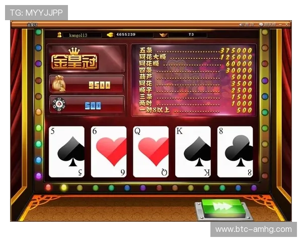 皇冠棋牌APP全面升级，新手玩家专属福利多多等你来领取