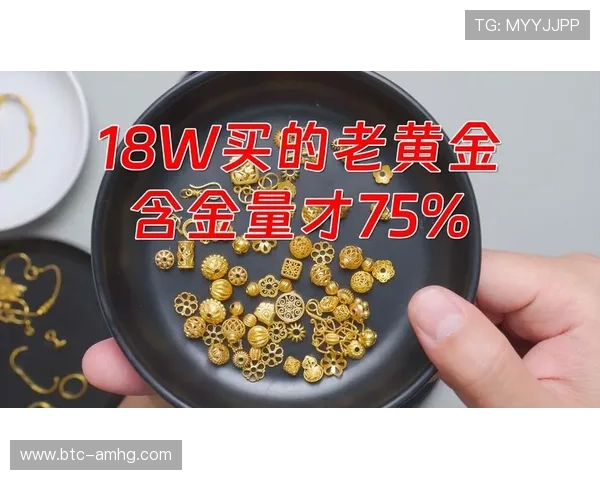 皇冠登3平台出租实现资产快速变现的实用技巧分享 皇冠登3平台出租实现资产快速变现的实用技巧分享