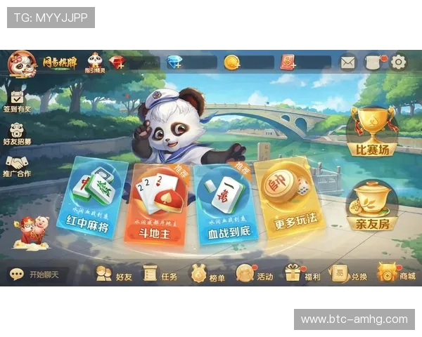 皇冠线上娱乐城官网提供丰富多彩的游戏选择,尽享无限娱乐体验 皇冠线上娱乐城官网提供丰富多彩的游戏选择,尽享无限娱乐体验