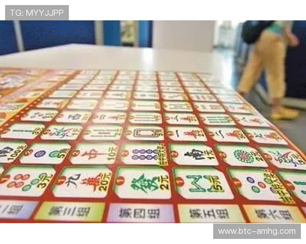 优质六合彩入口推荐，便捷快速登录助你轻松参与高中奖率的彩市活动