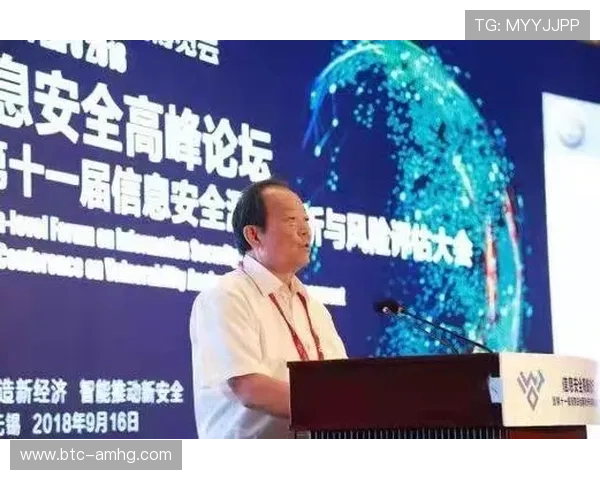 六合彩国际登录平台安全可靠，保障玩家资金与信息安全的最佳选择