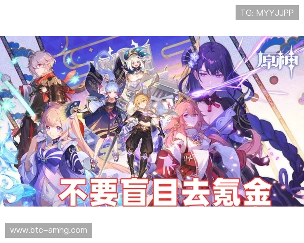 海洋之神正规官网用户评价与反馈,听取玩家真实体验,持续优化游戏内容与服务质量 海洋之神正规官网用户评价与反馈,听取玩家真实体验,持续优化游戏内容与服务质量