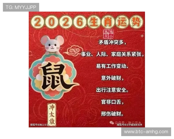 澳门六合彩开户常见问题解答,解决新手在注册过程中遇到的疑问 澳门六合彩开户常见问题解答,解决新手在注册过程中遇到的疑问