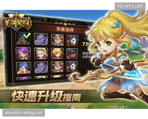 皇冠官方app官网首页功能介绍与操作指南,帮助新手玩家快速上手游戏 皇冠官方app官网首页功能介绍与操作指南,帮助新手玩家快速上手游戏