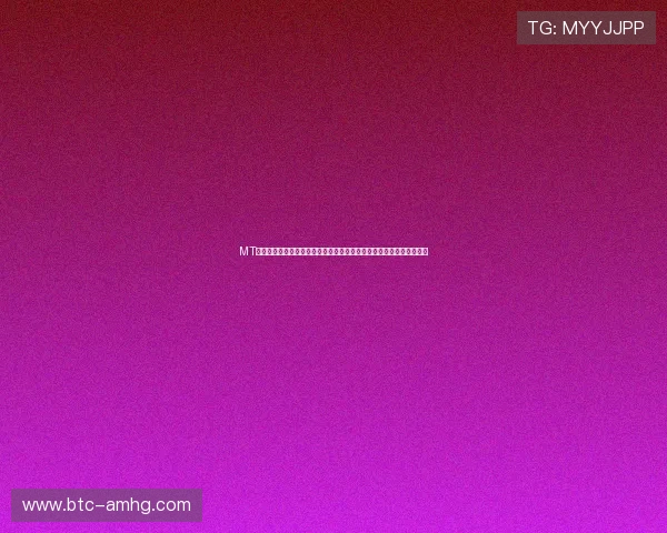 MT真人百家乐官网提供最佳在线百家乐体验，安全可靠保证您的资金安全