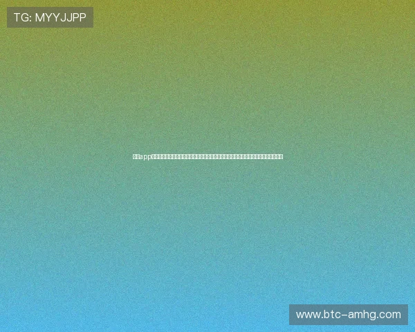 皇冠app下载链接怎么打开为用户提供世界杯主题的赛事分析、球队动态和精彩集锦的快速入口